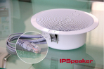 141447/ipsp10W-M_ipspeaker_hangszoro.jpg